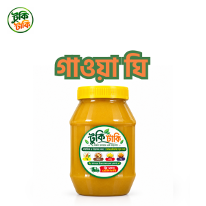 প্রিমিয়াম ঘি (Ghee) 500 মিলি
